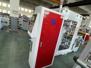 Wholesale 1.75KW Non Stop Film Rewinding Machine 50m/min Electric Pneumatic from china suppliers
