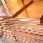 Copper Alloy Brass Bronze Sheet Plate C11000 C10100 C10200 C1100 Copper Sheet