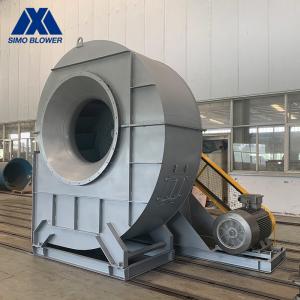 Wholesale Low Pressure Forward Metallurgy Centrifugal Ventilation Fans Anticorrosion from china suppliers