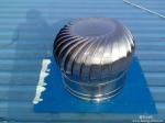 Stainless Steel Turbine Exhaust Fan for Roof Ventilation Needs in Energy Mining