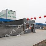 Opaque green Film, Silage Wrap Film, 50mm*25mic*1800m, LLDPE farm Round Roll
