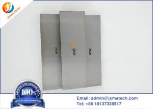 Wholesale Wear Resistance Tungsten Alloy Products Carbide Plate For Cutting Metal / Wood from china suppliers