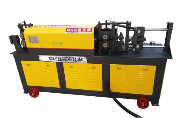 Automatic Scrap Rebar Straightening Machine , 7.5kw Rebar Straightening Cutting