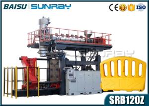 Wholesale Plastic Road Barrier Extrusion Blow Molding Machine 1400 X 1750mm Platen Size SRB120Z from china suppliers