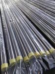 201 No 1 Stainless Steel Sch 10 Pipe Square Round 304