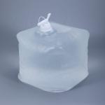 Outdoor Collapsible Folding Jerry Can Water Carrier Container Bottle 20L