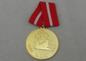 Wholesale Die Stamped Custom Awards Medals Brass With Gold Plating And Special Ribbon from china suppliers