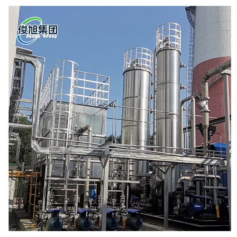 Coal Gas Desulfurization Online Video Technical Support Complex Iron Desulfurization