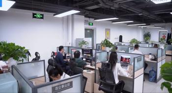 Beijing Jiayetongchuang Technology Co., Ltd.