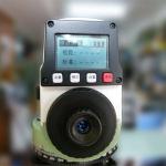 Galaxyz Brand DS101 Automatic Level Machine / Automatic Level Instrument With
