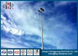 Wholesale 3M - 30M High Mast Outdoor Flood High Mast Light Pole with Hot Dip Galvanized from china suppliers