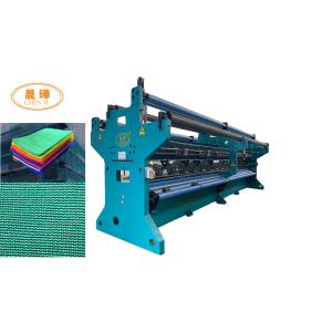Wholesale Enhancing Greenhouse Protection with Modern Shade Net Machines from china suppliers