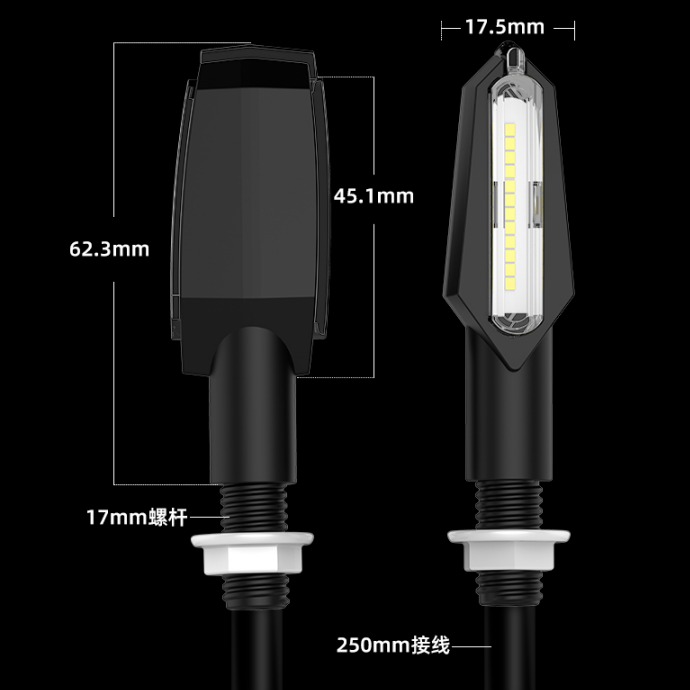Water Lamp YAYE 12V 4 Color Super Bright LED Chip Normal Light Motorcycle Turn Signal