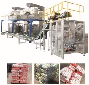 Wholesale Automatic Rice Sugar Grain Packing And Wrapping Machine For 500~5000g Sachet Products from china suppliers