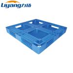 Warehouse Plastic Shipping Pallets 1100x1100mm Blue Plastic Pallet