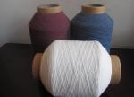 Elastic yarn Rubber covered yarn 63#yarn for sock gloves shoecover