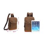 Casual Canvas Men's Single Shoulder Cross Body Chest Bag Sympathybag Wholesale