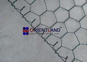 Wholesale Erosion Control Galvanized Gabion Wall Baskets PVC Coated Gabion Box from china suppliers
