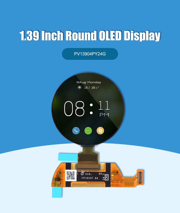 454X454 1.39 Inch Amoled Lcd Screen capacitive touch Round Oled Display