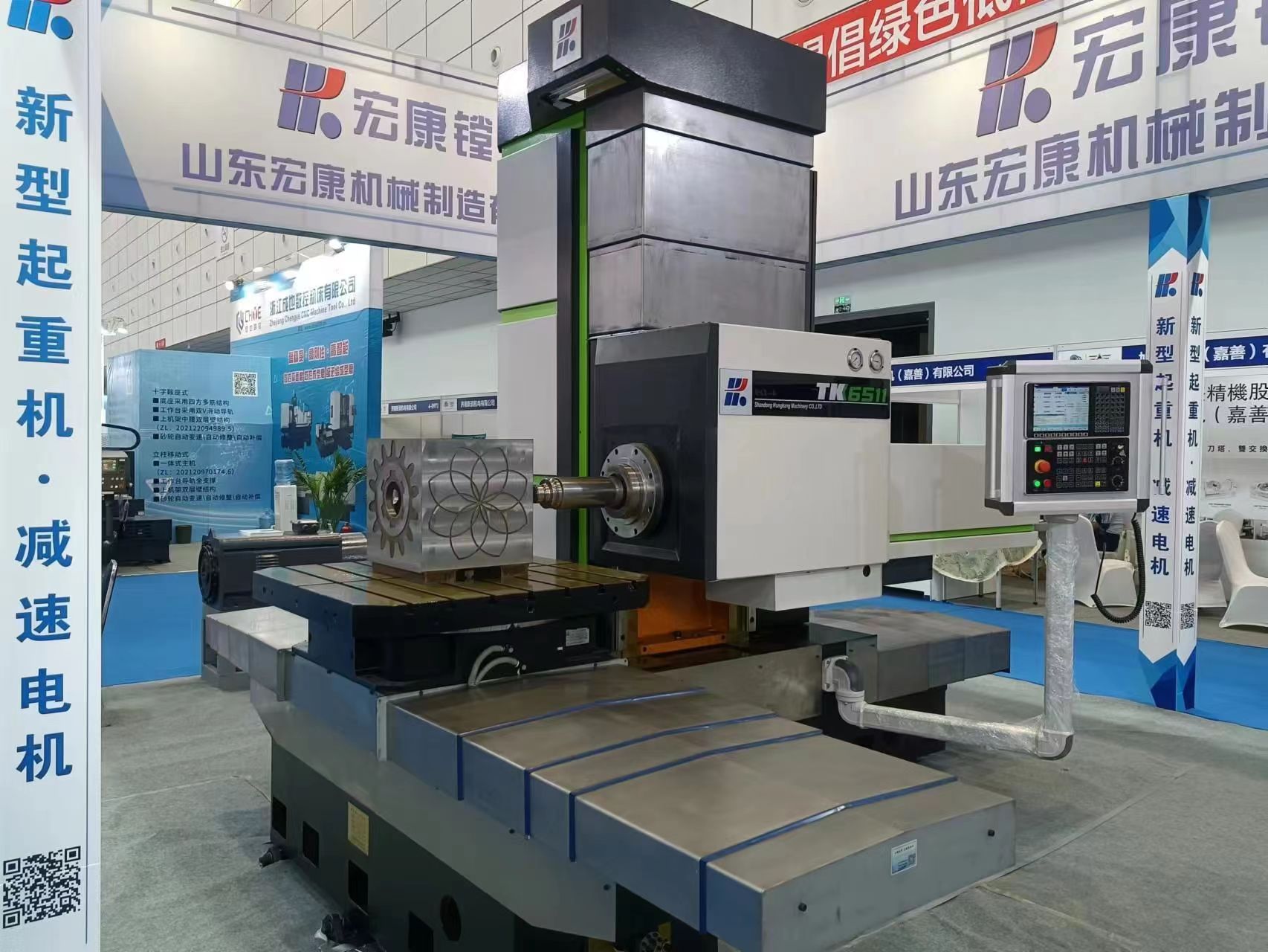 5T Max. Table Load TK6513 Planer Type CNC Floor Type Boring and Milling Machine Horizontal Boring Machine