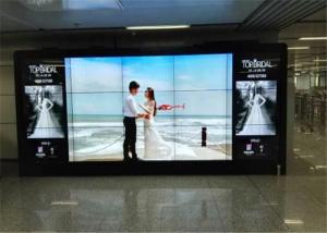 Wholesale 1080P Super Narrow Bezel Video HD LED Wall Display Seamless indoor 55 inch Lcd Video Wall from china suppliers