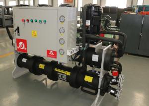 Wholesale High Temprature Water Source Heat Pump Energy Saving Automaticlly Defrosting from china suppliers