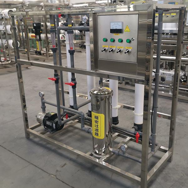 Energy Saving Automatic Ultrafiltration Industrial Ultrafiltration Systems For