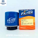 03C115561B Automobile Oil Filters High Efficiency Oil Filter For Hyundai /
