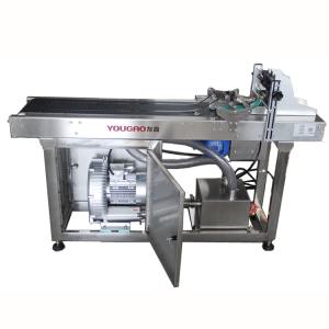 Wholesale 1500mm Vaccum Adsorption Variable Frequency Friction Paper Feeder from china suppliers
