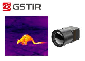Wholesale Uncooled Microbolometer Thermal Camera Core For Wildlife Observation from china suppliers