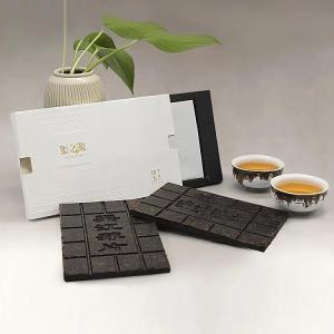 Wholesale Chinese Dark Tea Brick Refreshing With Nature Vitamins And Minerals from china suppliers