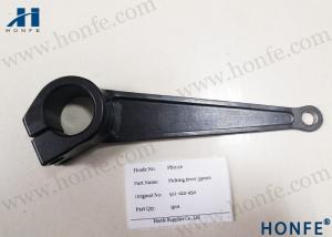 Wholesale Picking Lever 911122230 / 911822024 For Sulzer PU TW11 Machinery from china suppliers