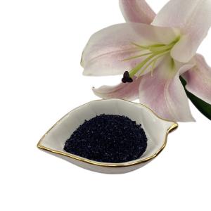 Wholesale Organic Humic Acid The Essential Nutrient For Healthy Soil And Plants from china suppliers