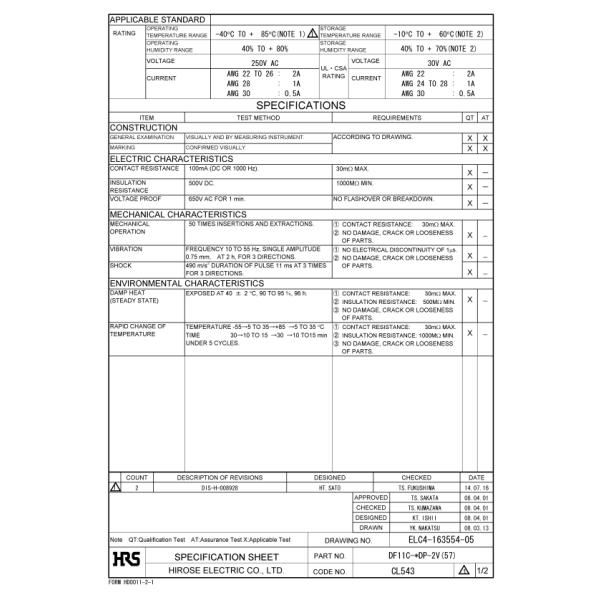 DF11C-26DP-2V(57) Connector Header Surface Mount 26 position 0.079" (2.00mm)