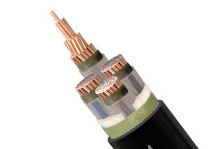 Wholesale Flame Retardant Lszh Power Cable With PUR Sheath from china suppliers
