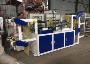 Wholesale Flat Open Mouth Bag Making Machine For Double Lines Star Bottom Sealing from china suppliers
