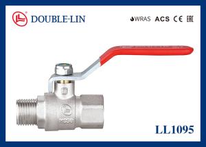 Wholesale 1/4 &quot; To 2 &quot; Male X Female Long Thread 25 Bar Brass Ball Valve With Flat Lever Handle from china suppliers