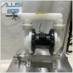 Wholesale Low Pressure Explosion Proof Water Transfer Horizontal Diaphragm Pump from china suppliers