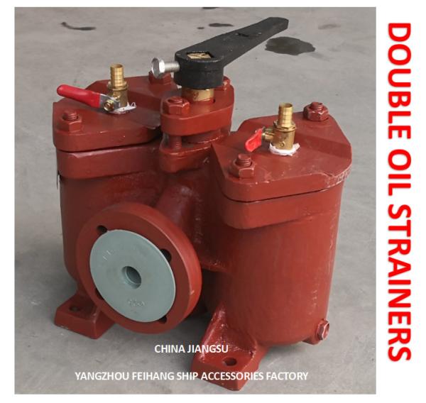 MARINE DUAL LOW-PRESSURE CRUDE OIL FILTER AS25 0.4-0.22 CB/T425-1994 MARINE DUAL