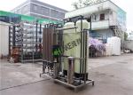 Mineral Fiber Reinforced Polymer RO Water Treatment Plant For Drinking