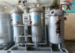 Carbon Deoxidation Type PSA Nitrogen Purification Unit