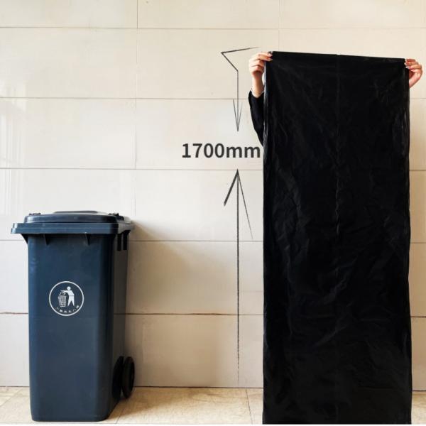 Daily Necessities Heat Seal Trash Can Liners 55 Gallon Capacity Plastic Garbage