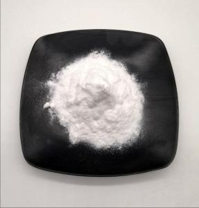 Wholesale White Fine Powder Silk Amino Acid The Perfect Choice For Buyers Seeking 4% Minimum Loss In Drying from china suppliers