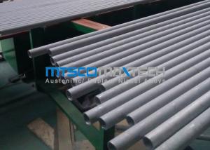 Wholesale Cold Drawn Stainless Steel Seamless Tube For Boiler Heat Exchangers from china suppliers