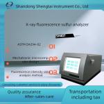 Fluorescence Spectral Sulfur Analyzer Diesel Fuel Sulfur Tester SH407 Lab Test