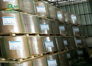 Wholesale 100 - 400gsm Two Sides Coated Glossy Art Paper 100% Virgin Wood Pulp from china suppliers