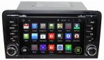 Ouchuangbo Car Radio DVD dual zone for Audi A3 2003-2011 GPS Navigation Stereo