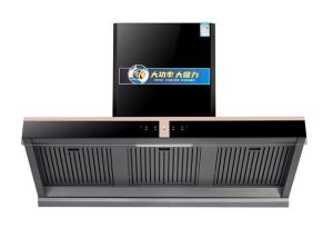 Wholesale Baffle Filter Range Hood With Wall Mount/Island Installation For Commercial, Villa, Large Size, Large Suction CYC125 from china suppliers