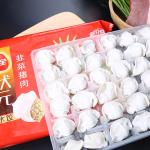 Food Shop Auto Packing Machines Pillow Pouch Packing Sealing Machine 550kg