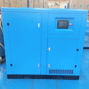 Wholesale OEM Screw Water Lubricated Oil Free Compressor Energy Saving from china suppliers